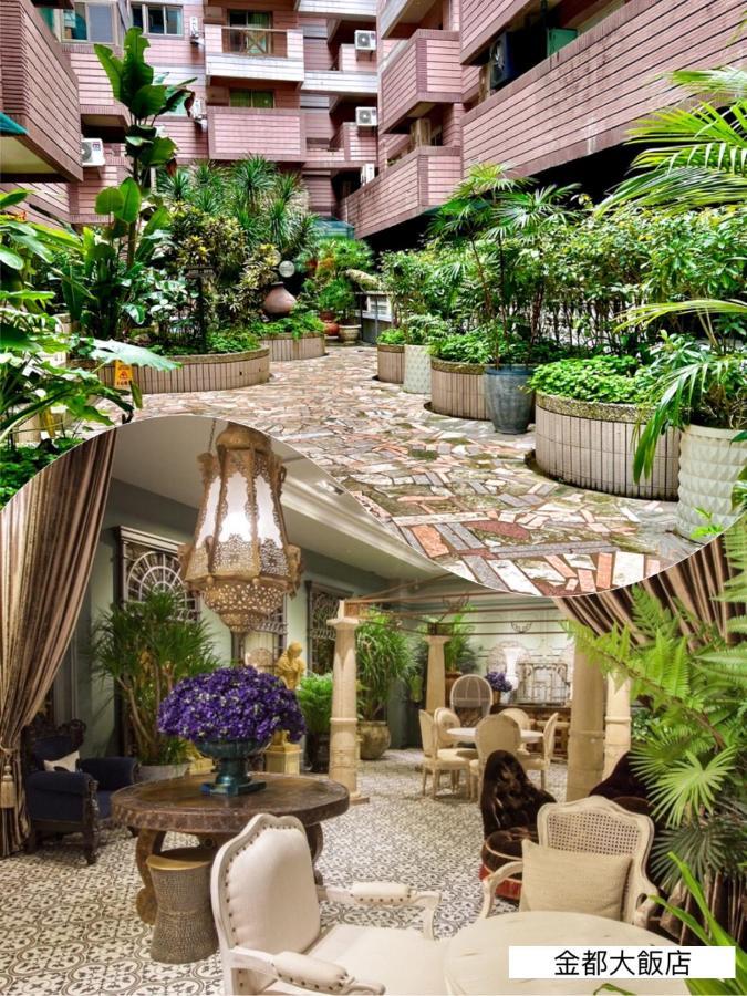 Chihpen Hotel Royal Kingdom Wenquan Exterior foto